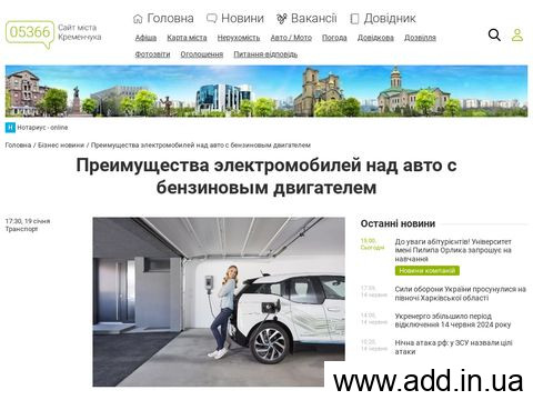 autobiznet.com.ua