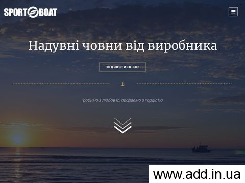 sport-boat.com.ua